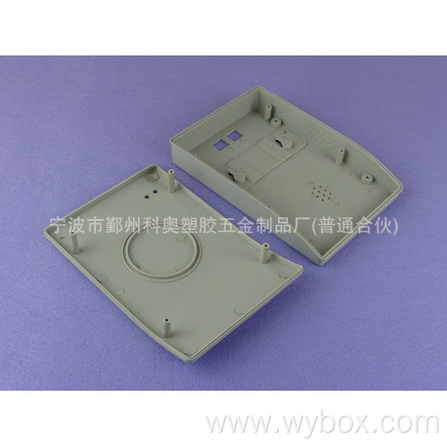 Card reader housing access control enclosure best price smart door box electrical enclosure IP54 PDC140 with size 180X127X35 mm